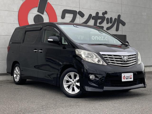 Toyota Alphard for sale, direct Import supplied fully UK reg. Best Toyota Alphard UK prices. Fact!