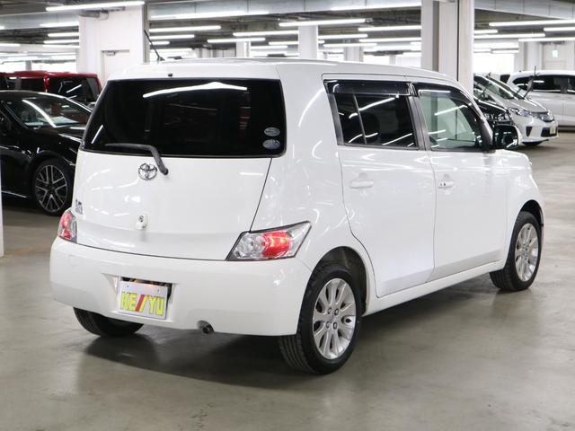 Toyota BB for sale, direct Import supplied fully UK reg. Best Toyota BB UK prices. Fact!