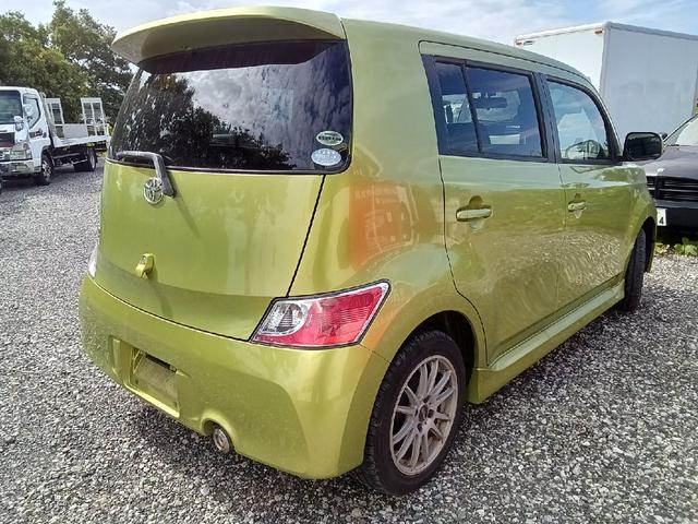 Toyota BB for sale, direct Import supplied fully UK reg. Best Toyota BB UK prices. Fact!