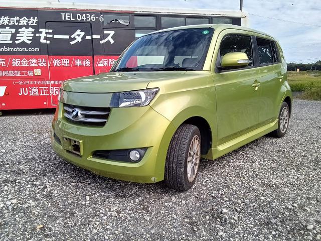 Toyota BB for sale, direct Import supplied fully UK reg. Best Toyota BB UK prices. Fact!