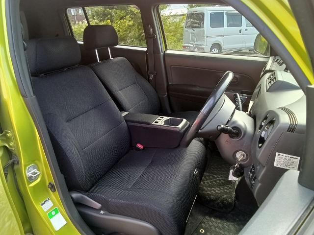 Toyota BB for sale, direct Import supplied fully UK reg. Best Toyota BB UK prices. Fact!