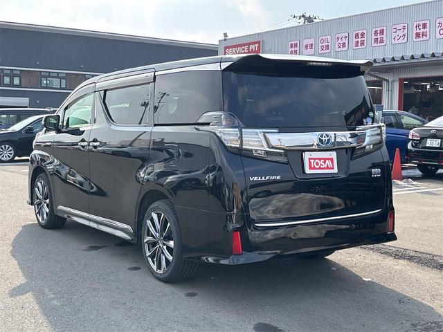 Toyota Vellfire Hybrid for sale, direct Import supplied fully UK reg. Best Toyota Vellfire Hybrid UK prices. Fact!