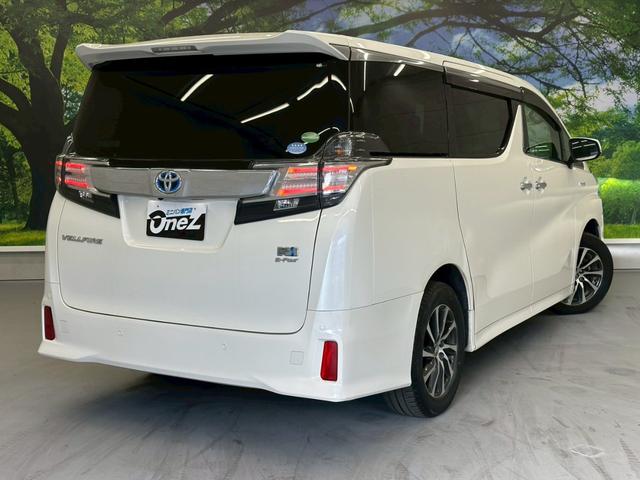 Toyota Vellfire Hybrid for sale, direct Import supplied fully UK reg. Best Toyota Vellfire Hybrid UK prices. Fact!