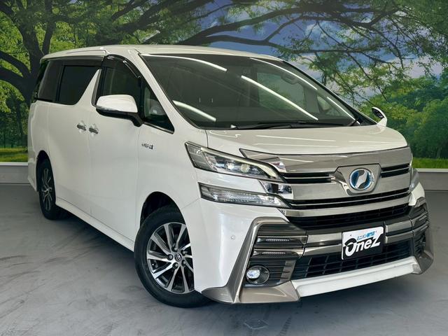 Toyota Vellfire Hybrid for sale, direct Import supplied fully UK reg. Best Toyota Vellfire Hybrid UK prices. Fact!
