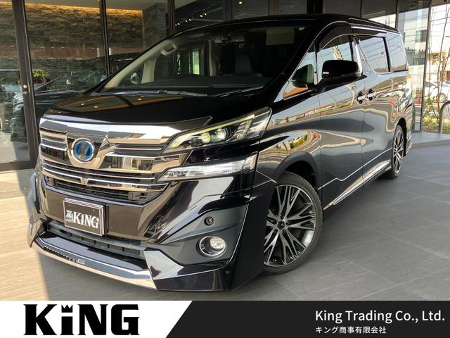 Toyota Vellfire Hybrid for sale, direct Import supplied fully UK reg. Best Toyota Vellfire Hybrid UK prices. Fact!