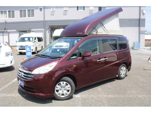 Honda Stepwagon Camper for sale, direct Import supplied fully UK reg. Best Honda Stepwagon Camper UK prices. Fact!