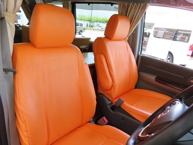 Honda Stepwagon Camper for sale, direct Import supplied fully UK reg. Best Honda Stepwagon Camper UK prices. Fact!