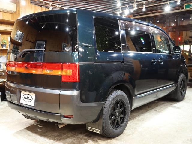 Mitsubishi Delica D5 for sale, direct Import supplied fully UK reg. Best Mitsubishi Delica D5 UK prices. Fact!