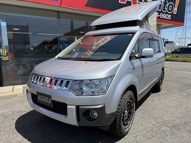 Mitsubishi Delica D5 for sale, direct Import supplied fully UK reg. Best Mitsubishi Delica D5 UK prices. Fact!