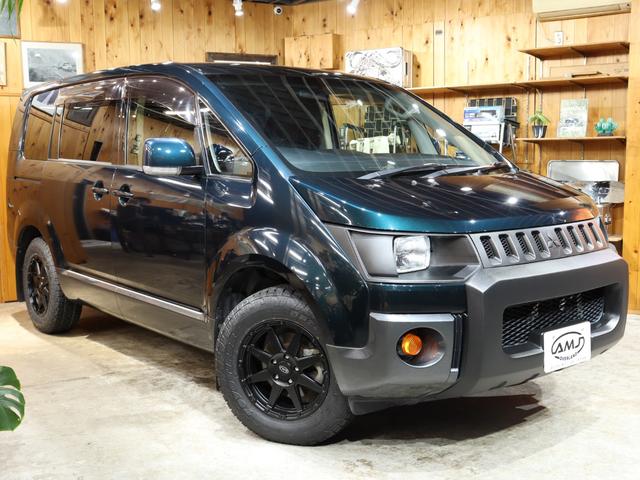 Mitsubishi Delica D5 for sale, direct Import supplied fully UK reg. Best Mitsubishi Delica D5 UK prices. Fact!