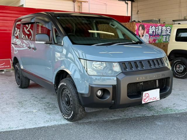 Mitsubishi Delica D5 for sale, direct Import supplied fully UK reg. Best Mitsubishi Delica D5 UK prices. Fact!