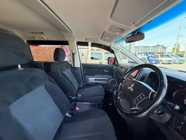 Mitsubishi Delica D5 for sale, direct Import supplied fully UK reg. Best Mitsubishi Delica D5 UK prices. Fact!