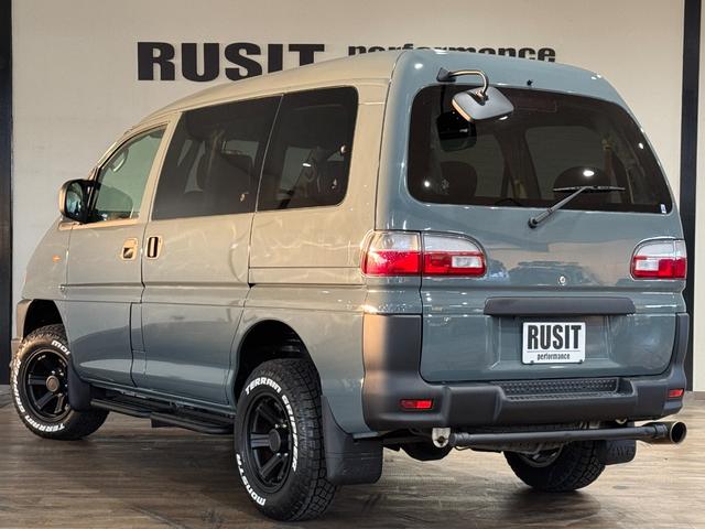 Mitsubishi Delica Spacegear for sale, direct Import supplied fully UK reg. Best Mitsubishi Delica Spacegear UK prices. Fact!