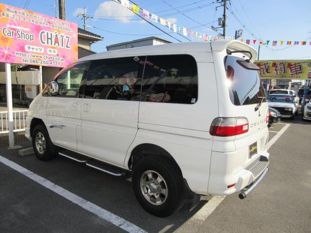 Mitsubishi Delica Spacegear for sale, direct Import supplied fully UK reg. Best Mitsubishi Delica Spacegear UK prices. Fact!