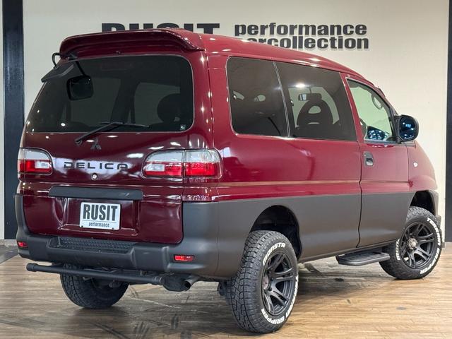 Mitsubishi Delica Spacegear for sale, direct Import supplied fully UK reg. Best Mitsubishi Delica Spacegear UK prices. Fact!