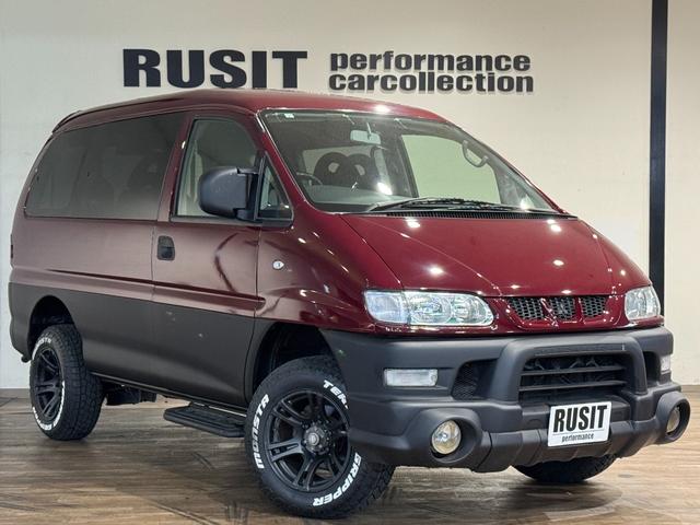 Mitsubishi Delica Spacegear for sale, direct Import supplied fully UK reg. Best Mitsubishi Delica Spacegear UK prices. Fact!