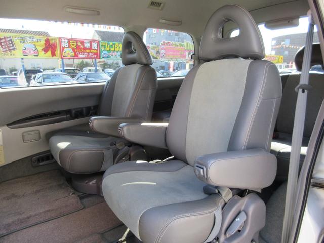 Mitsubishi Delica Spacegear for sale, direct Import supplied fully UK reg. Best Mitsubishi Delica Spacegear UK prices. Fact!