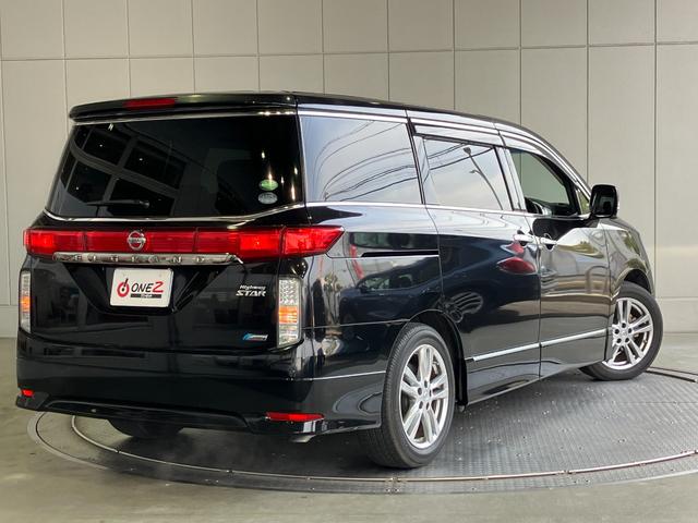 Nissan Elgrand for sale, direct Import supplied fully UK reg. Best Nissan Elgrand UK prices. Fact!