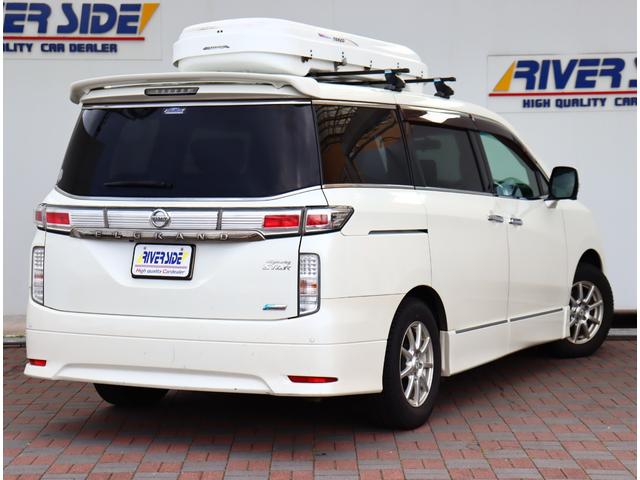 Nissan Elgrand for sale, direct Import supplied fully UK reg. Best Nissan Elgrand UK prices. Fact!
