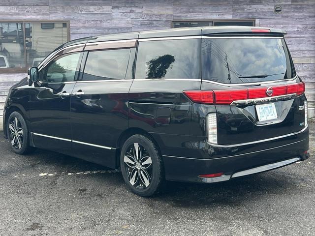 Nissan Elgrand for sale, direct Import supplied fully UK reg. Best Nissan Elgrand UK prices. Fact!
