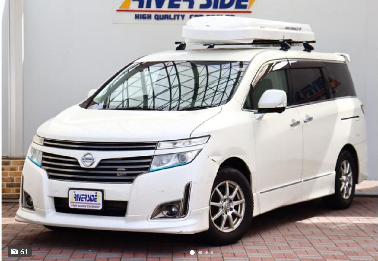 Nissan Elgrand for sale, direct Import supplied fully UK reg. Best Nissan Elgrand UK prices. Fact!
