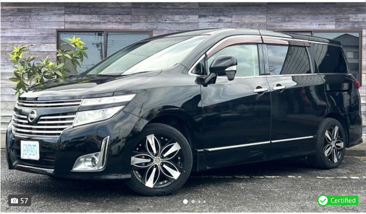 Nissan Elgrand for sale, direct Import supplied fully UK reg. Best Nissan Elgrand UK prices. Fact!