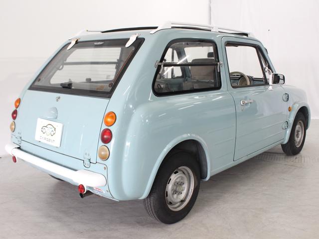 Nissan Pao for sale, direct Import supplied fully UK reg. Best Nissan Pao UK prices. Fact!
