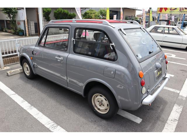 Nissan Pao for sale, direct Import supplied fully UK reg. Best Nissan Pao UK prices. Fact!