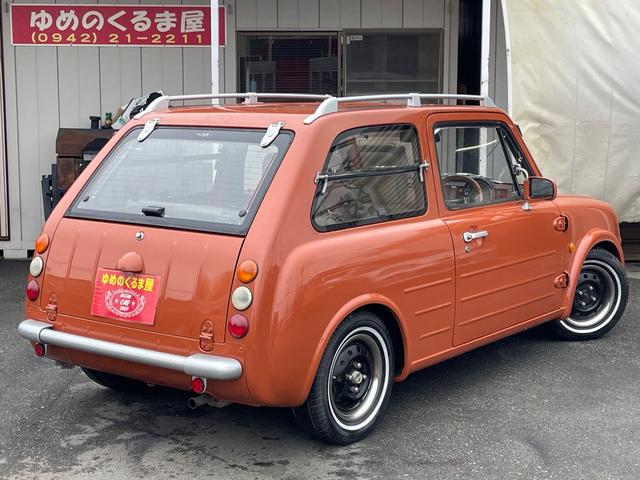 Nissan Pao for sale, direct Import supplied fully UK reg. Best Nissan Pao UK prices. Fact!