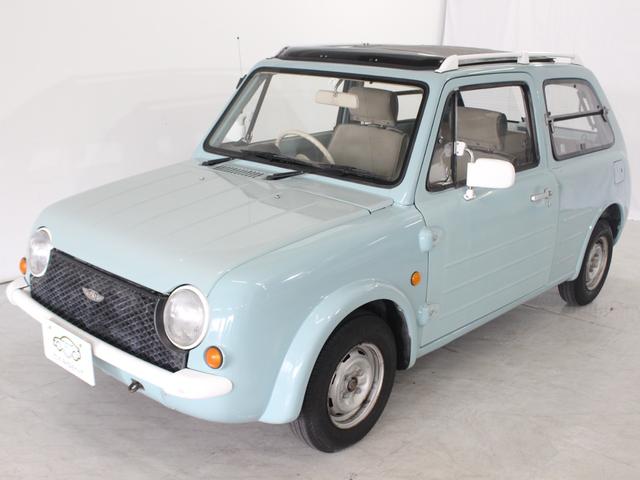 Nissan Pao for sale, direct Import supplied fully UK reg. Best Nissan Pao UK prices. Fact!