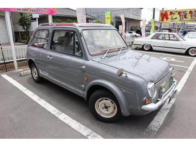 Nissan Pao for sale, direct Import supplied fully UK reg. Best Nissan Pao UK prices. Fact!