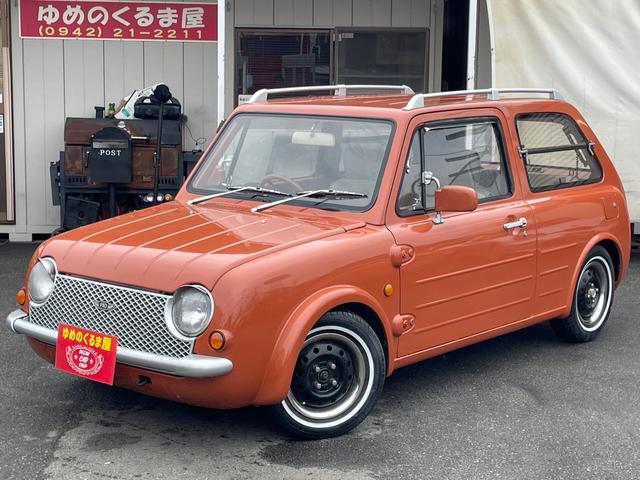 Nissan Pao for sale, direct Import supplied fully UK reg. Best Nissan Pao UK prices. Fact!
