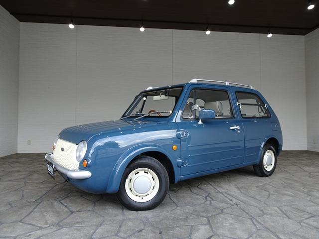 Nissan Pao for sale, direct Import supplied fully UK reg. Best Nissan Pao UK prices. Fact!