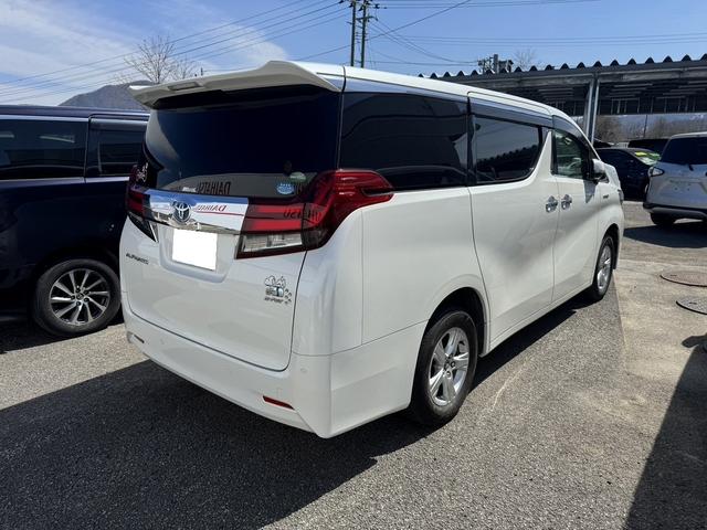 Toyota Alphard Hybrid for sale, direct Import supplied fully UK reg. Best Toyota Alphard Hybrid UK prices. Fact!