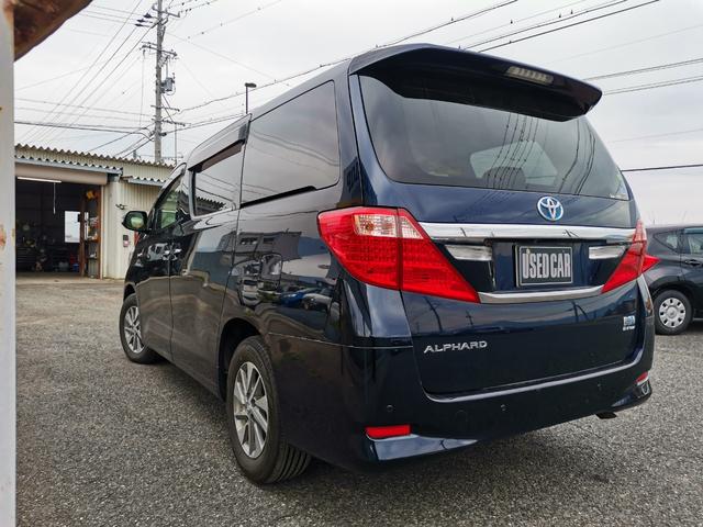 Toyota Alphard Hybrid for sale, direct Import supplied fully UK reg. Best Toyota Alphard Hybrid UK prices. Fact!