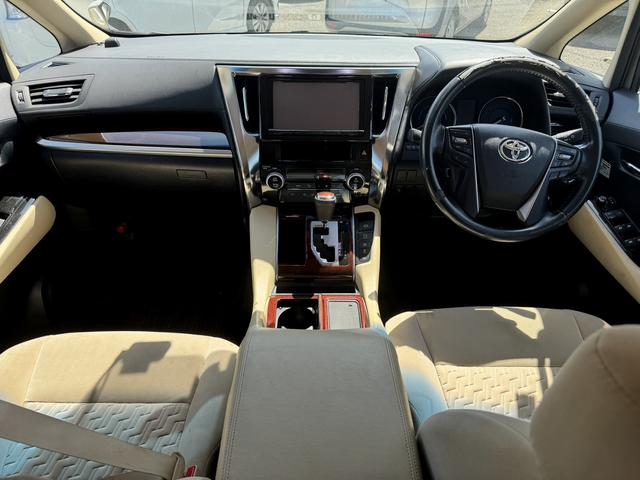 Toyota Alphard Hybrid for sale, direct Import supplied fully UK reg. Best Toyota Alphard Hybrid UK prices. Fact!