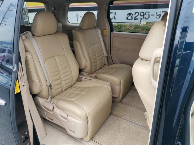 Toyota Alphard Hybrid for sale, direct Import supplied fully UK reg. Best Toyota Alphard Hybrid UK prices. Fact!