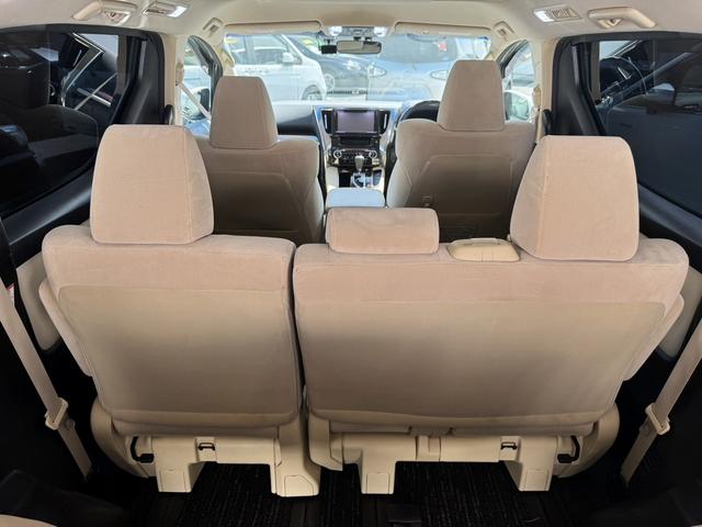 Toyota Alphard Hybrid for sale, direct Import supplied fully UK reg. Best Toyota Alphard Hybrid UK prices. Fact!