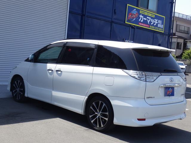 Toyota Estima for sale, direct Import supplied fully UK reg. Best Toyota Estima UK prices. Fact!