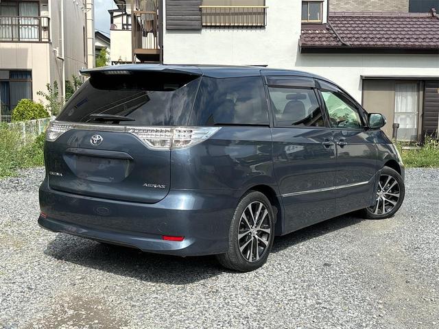 Toyota Estima for sale, direct Import supplied fully UK reg. Best Toyota Estima UK prices. Fact!