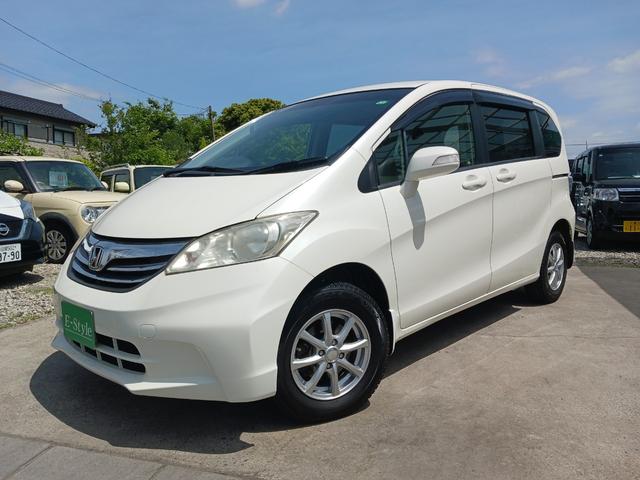 Honda Freed Welfare Hybrid for sale, direct Import supplied fully UK reg. Best Toyota Estima UK prices. Fact!