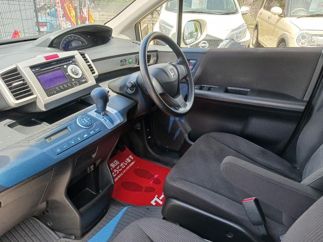 Honda Freed Welfare Hybrid for sale, direct Import supplied fully UK reg. Best Toyota Estima UK prices. Fact!