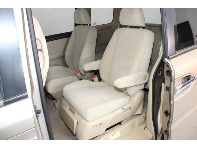 Honda Stepwagon Welfare for sale, direct Import supplied fully UK reg. Best Honda Stepwagon Welfare UK prices. Fact!