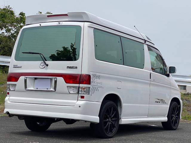 Mazda Bongo for sale, direct Import supplied fully UK reg. Best Mazda Bongo UK prices. Fact!
