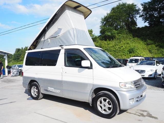 Mazda Bongo for sale, direct Import supplied fully UK reg. Best Mazda Bongo UK prices. Fact!