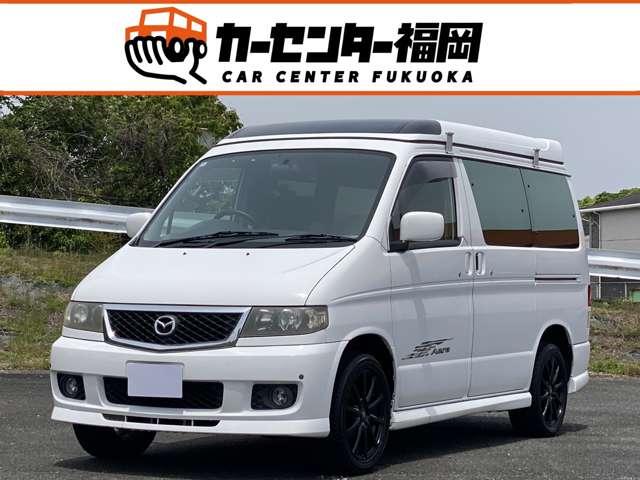 Mazda Bongo for sale, direct Import supplied fully UK reg. Best Mazda Bongo UK prices. Fact!