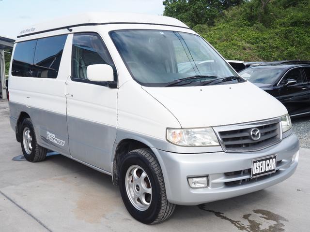 Mazda Bongo for sale, direct Import supplied fully UK reg. Best Mazda Bongo UK prices. Fact!