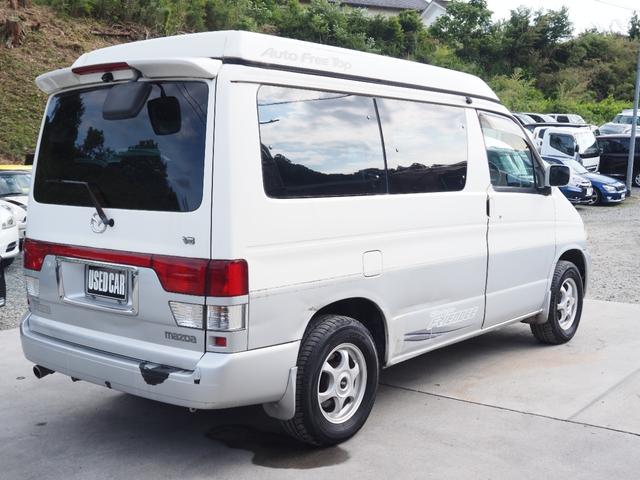 Mazda Bongo for sale, direct Import supplied fully UK reg. Best Mazda Bongo UK prices. Fact!