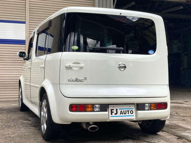 Nissan Cube Cubic for sale, direct Import supplied fully UK reg. Best Nissan Cube Cubic UK prices. Fact!