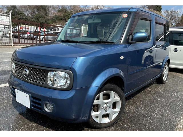 Nissan Cube Cubic for sale, direct Import supplied fully UK reg. Best Nissan Cube Cubic UK prices. Fact!